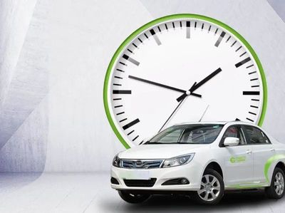 4月15日起申请最高3000元红包！新规实施影响小微型客车租赁经营服务