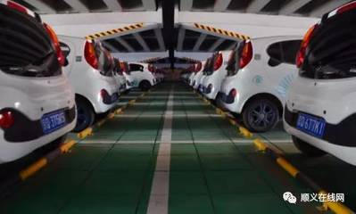 共享汽车新规发布，看看你符合条件吗？