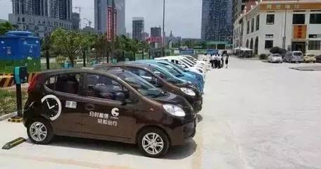 共享汽车新规发布，你仍是合格用户吗？——解读《小微型客车租赁经营服务管理办法》